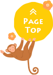 PAGE TOP