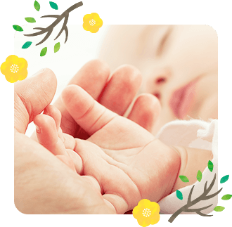 新生児から診察